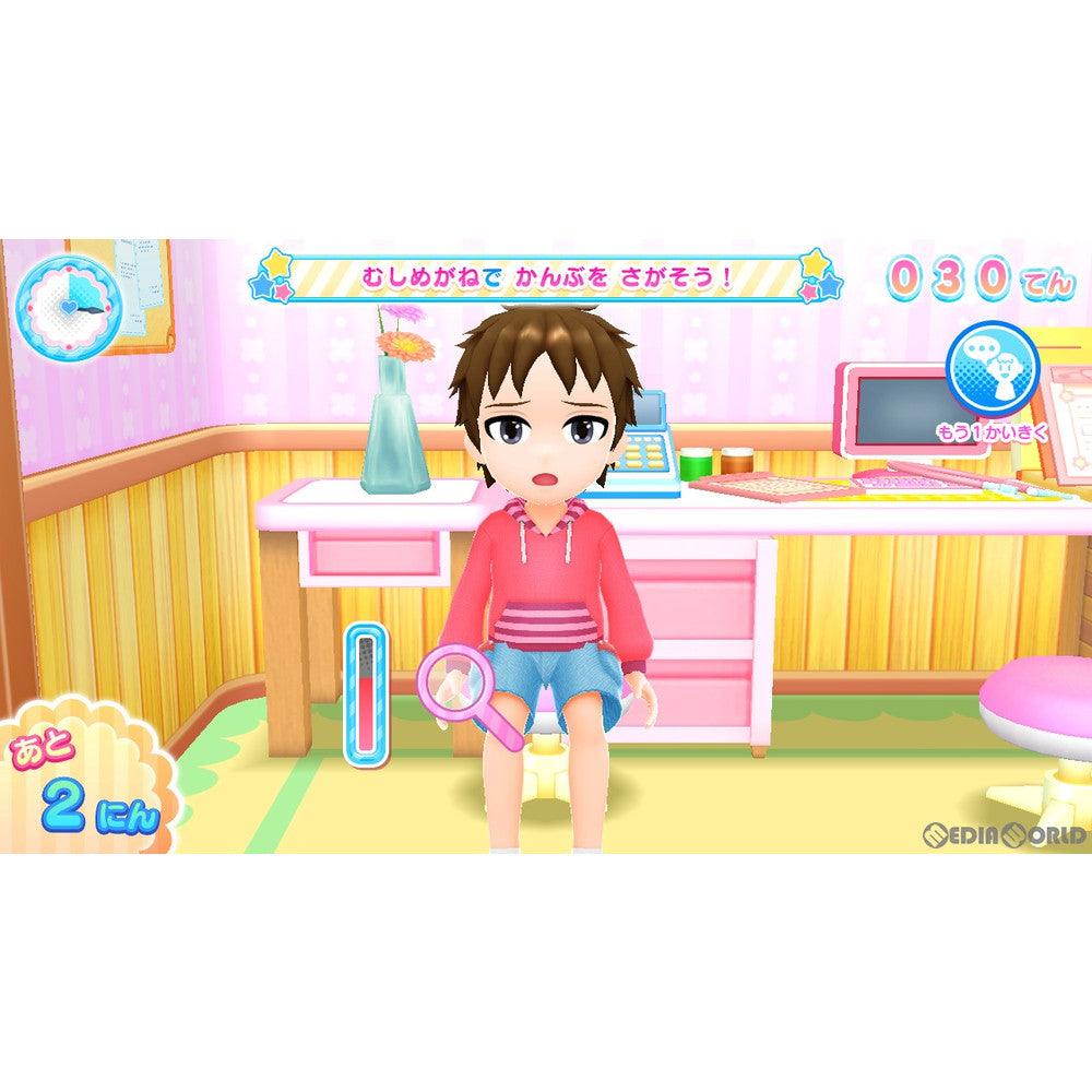 【中古即納】[お得品][表紙説明書なし][Switch] ピカピカナース物語 小児科はいつも大騒ぎ for Nintendo Switch(ニンテンドースイッチ) 日本コロムビア(20200402)