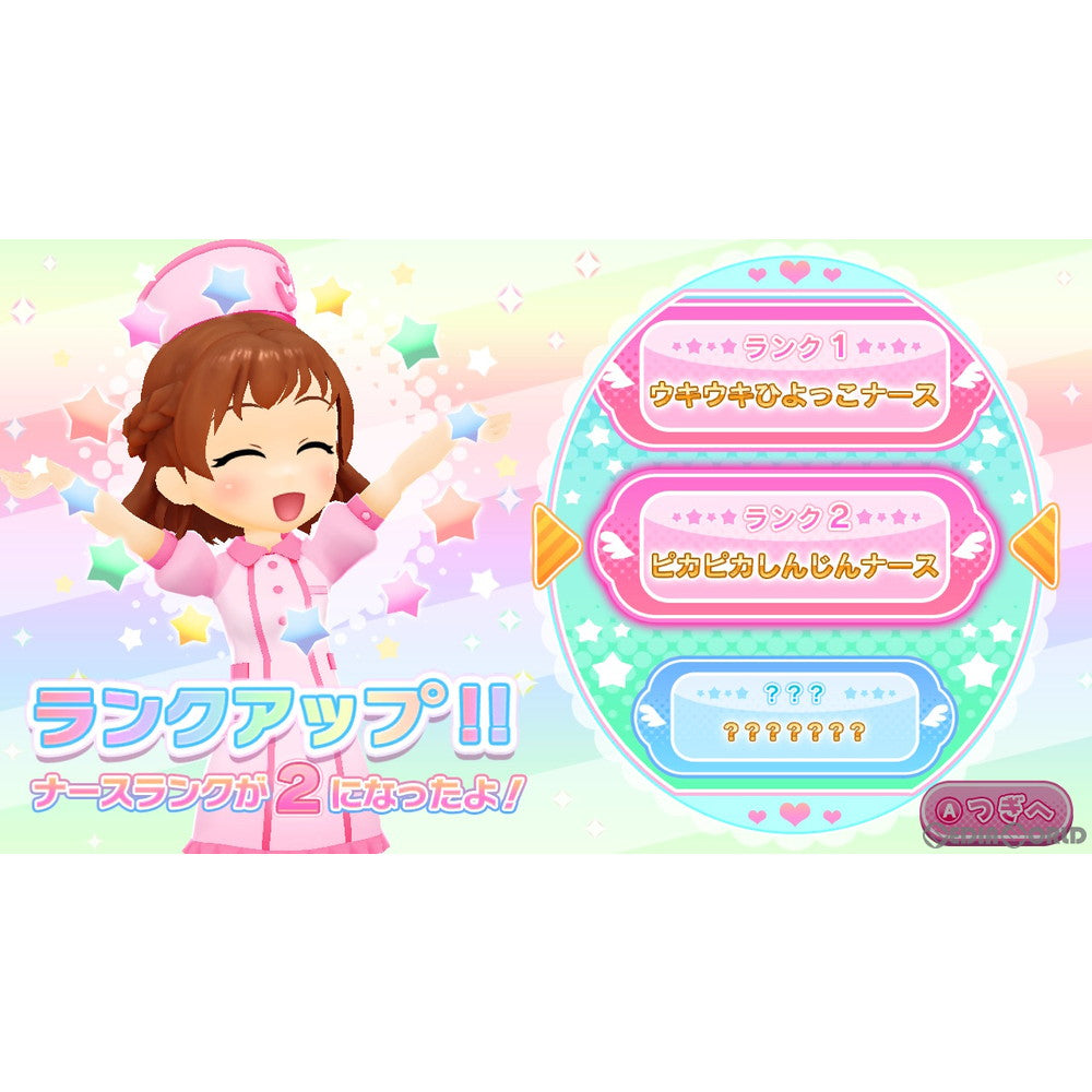 【中古即納】[お得品][表紙説明書なし][Switch] ピカピカナース物語 小児科はいつも大騒ぎ for Nintendo Switch(ニンテンドースイッチ) 日本コロムビア(20200402)