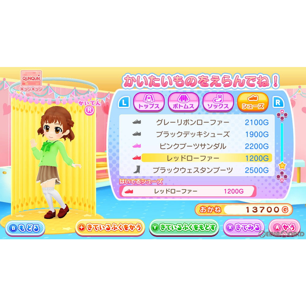 【中古即納】[お得品][表紙説明書なし][Switch] ピカピカナース物語 小児科はいつも大騒ぎ for Nintendo Switch(ニンテンドースイッチ) 日本コロムビア(20200402)