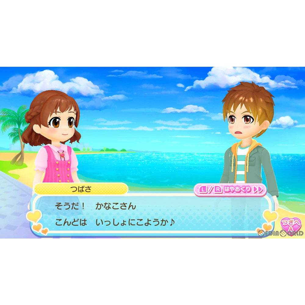 【中古即納】[お得品][表紙説明書なし][Switch] ピカピカナース物語 小児科はいつも大騒ぎ for Nintendo Switch(ニンテンドースイッチ) 日本コロムビア(20200402)
