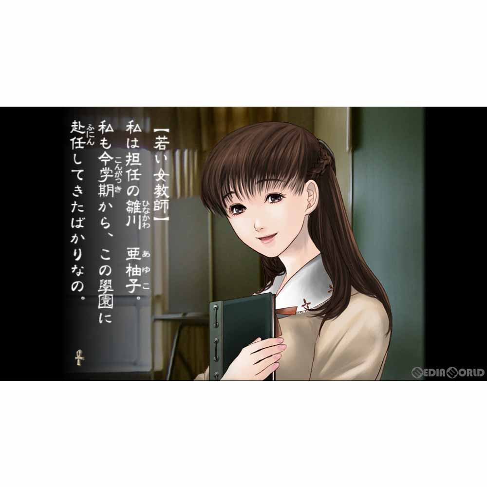 【中古即納】[お得品][表紙説明書なし][Switch] 九龍妖魔學園紀(くーろんようまがくえんき) ORIGIN OF ADVENTURE 通常版 アークシステムワークス(20200604)