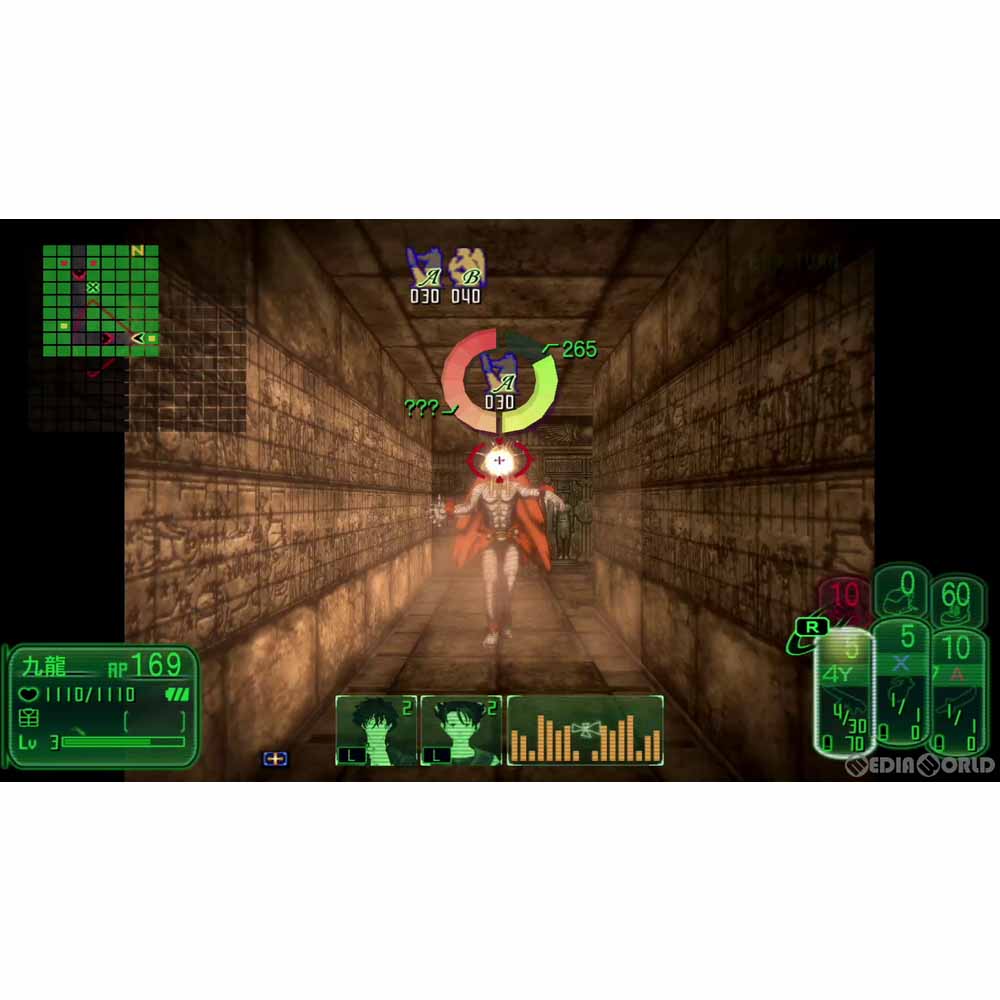 【中古即納】[お得品][表紙説明書なし][Switch] 九龍妖魔學園紀(くーろんようまがくえんき) ORIGIN OF ADVENTURE 通常版 アークシステムワークス(20200604)