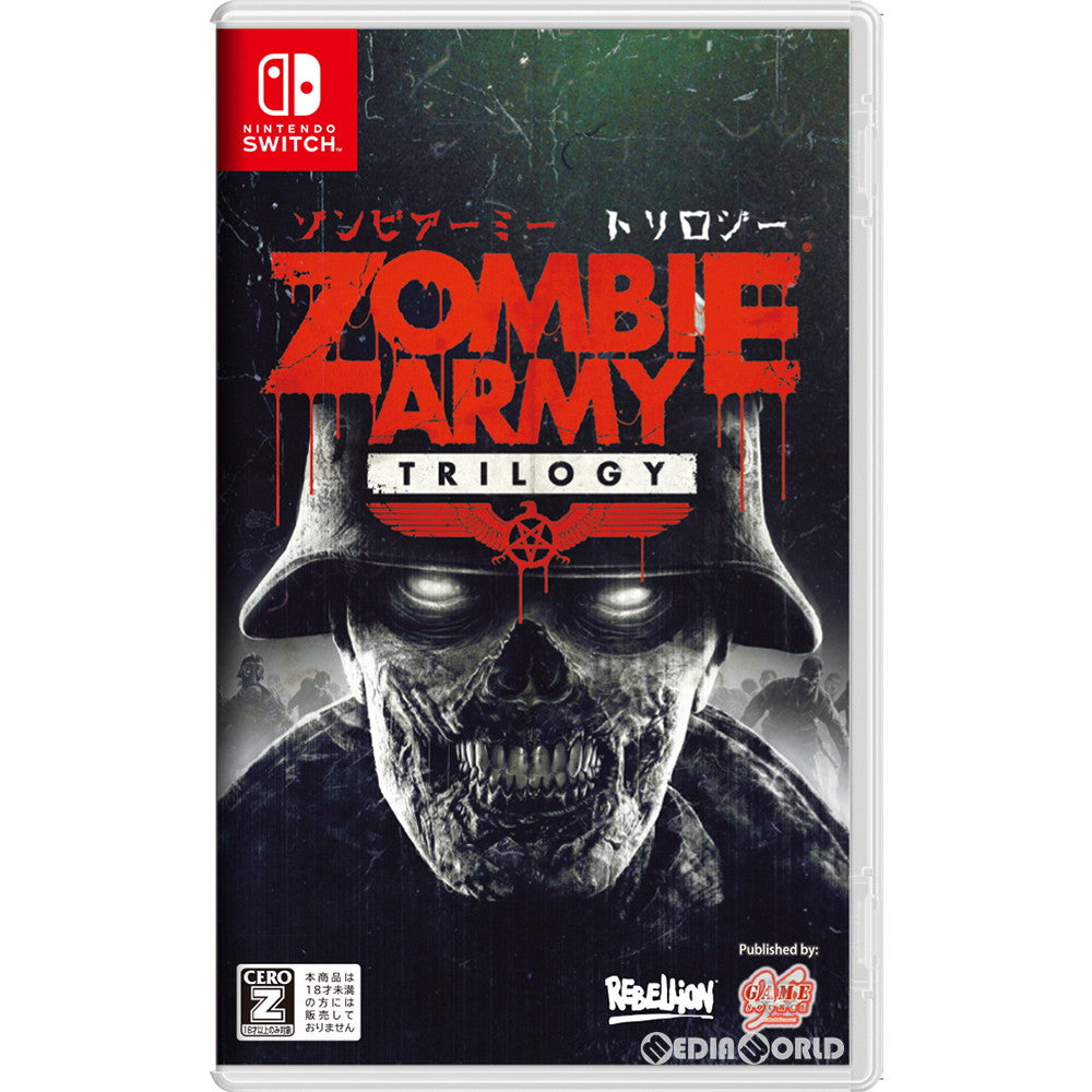 【新品】【お取り寄せ】[Switch] Zombie Army Trilogy(ゾンビアーミー トリロジー) Game Source Entertainment(20200528)