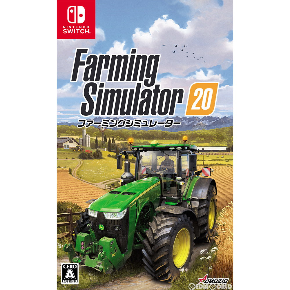 【中古即納】[お得品][表紙説明書なし][Switch] ファーミングシミュレーター20(Farming Simulator 20) オーイズミ・アミュージオ(20200528)