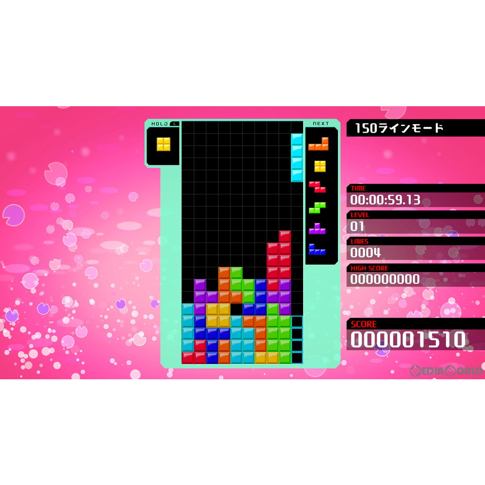 【中古即納】[お得品][表紙説明書なし][Switch](再販)TETRIS 99(テトリス ナインティナイン) 任天堂 (20200703)