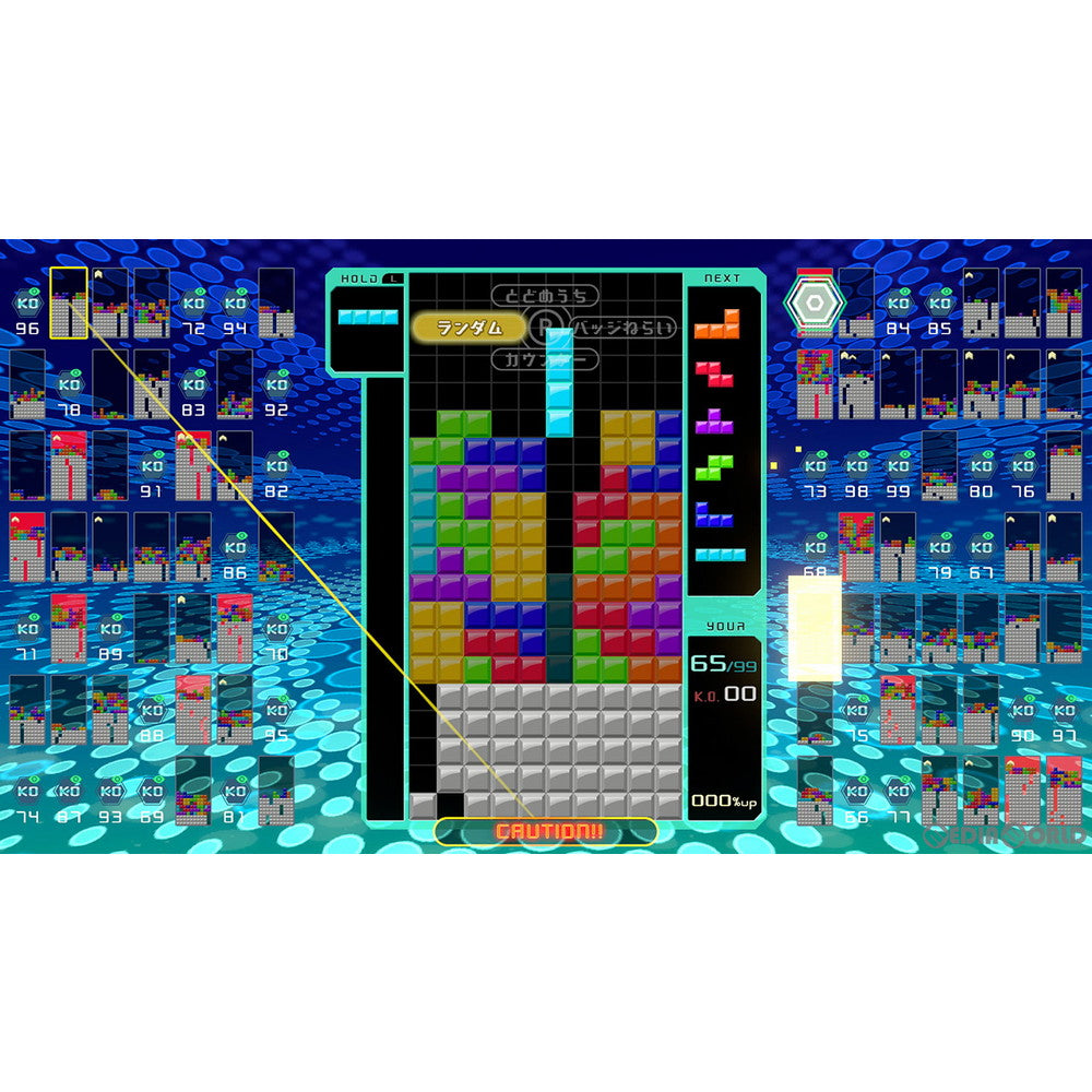 【中古即納】[お得品][表紙説明書なし][Switch](再販)TETRIS 99(テトリス ナインティナイン) 任天堂 (20200703)