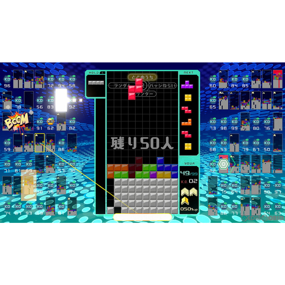 【中古即納】[お得品][表紙説明書なし][Switch](再販)TETRIS 99(テトリス ナインティナイン) 任天堂 (20200703)