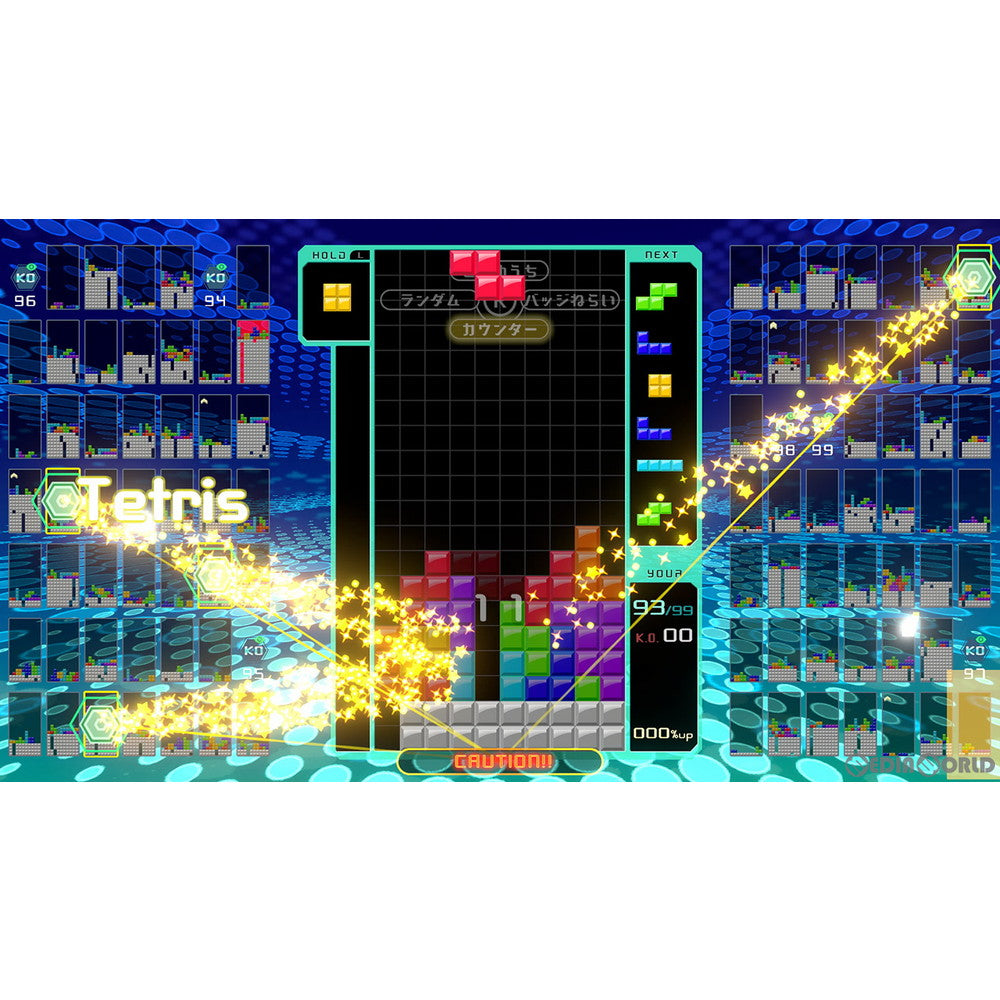 【中古即納】[お得品][表紙説明書なし][Switch](再販)TETRIS 99(テトリス ナインティナイン) 任天堂 (20200703)