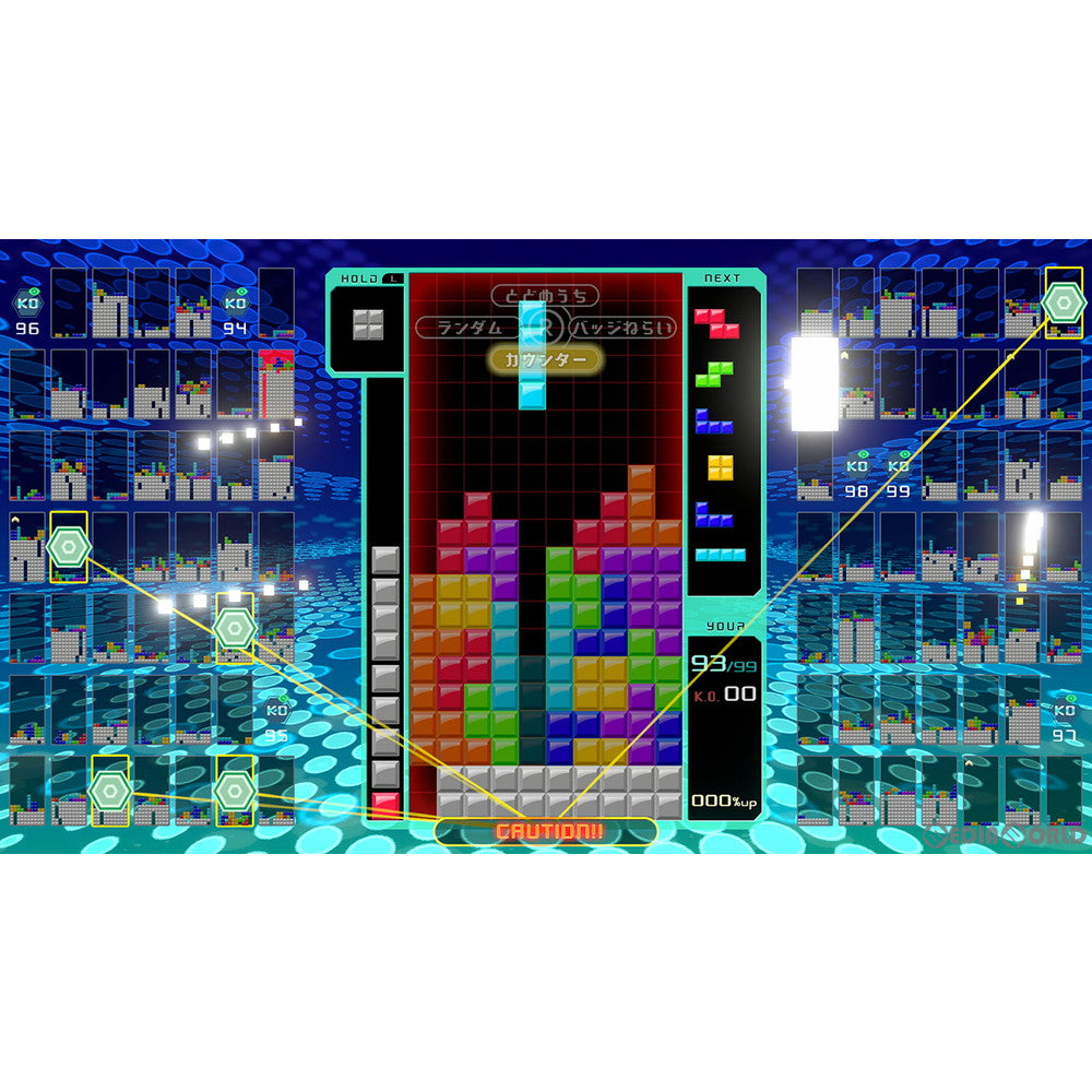 【中古即納】[お得品][表紙説明書なし][Switch](再販)TETRIS 99(テトリス ナインティナイン) 任天堂 (20200703)