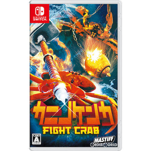 【中古即納】[お得品][表紙説明書なし][Switch] カニノケンカ -Fight Crab-(ファイトクラブ) マスティフ(20200820)