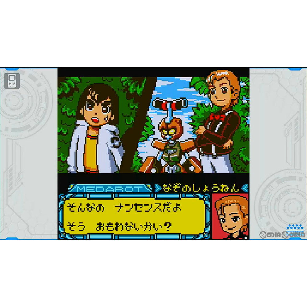 【中古即納】[表紙説明書なし][Switch] メダロット クラシックス プラス クワガタVer. イマジニア(20201112)