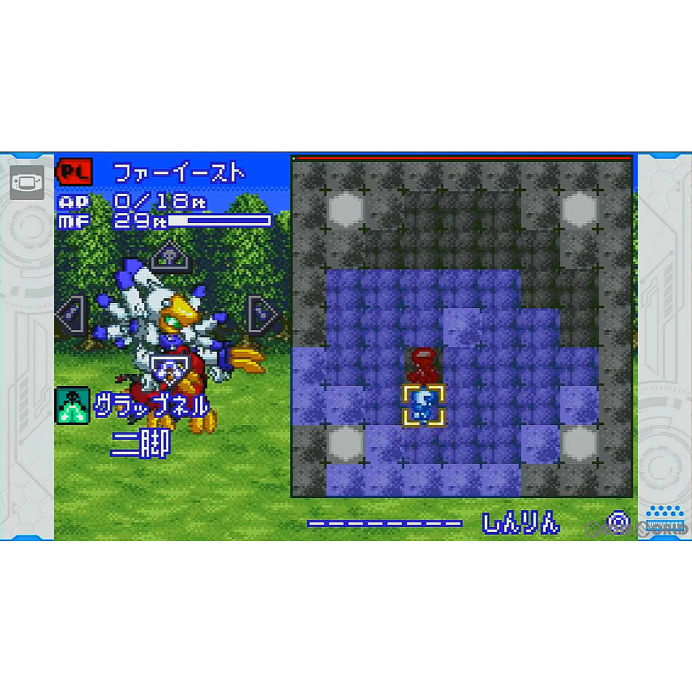 【中古即納】[表紙説明書なし][Switch] メダロット クラシックス プラス クワガタVer. イマジニア(20201112)
