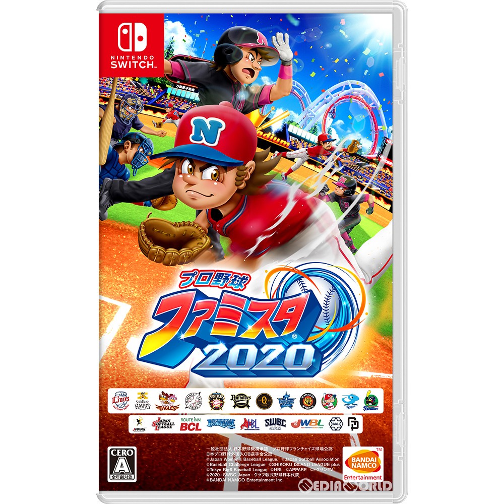 【中古即納】[お得品][表紙説明書なし][Switch] プロ野球 ファミスタ 2020 バンダイナムコエンターテインメント(20200917)