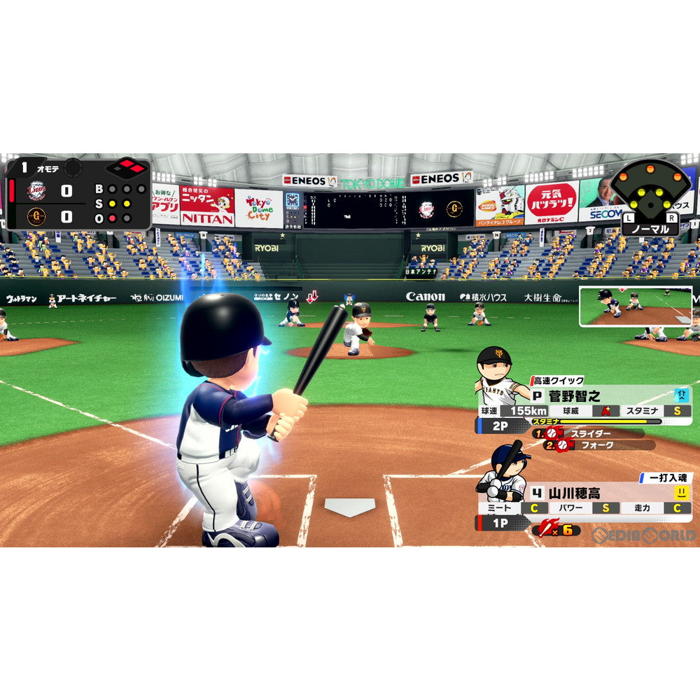 【中古即納】[お得品][表紙説明書なし][Switch] プロ野球 ファミスタ 2020 バンダイナムコエンターテインメント(20200917)