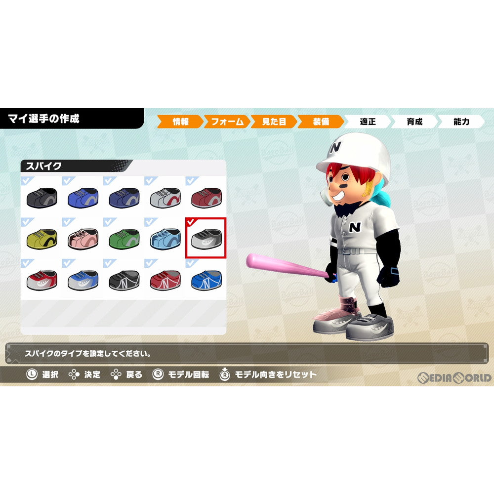 【中古即納】[お得品][表紙説明書なし][Switch] プロ野球 ファミスタ 2020 バンダイナムコエンターテインメント(20200917)