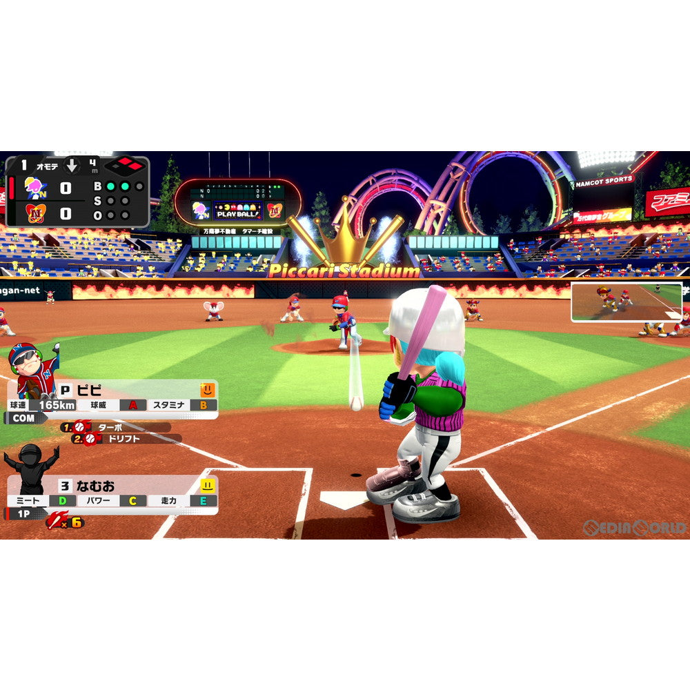 【中古即納】[お得品][表紙説明書なし][Switch] プロ野球 ファミスタ 2020 バンダイナムコエンターテインメント(20200917)