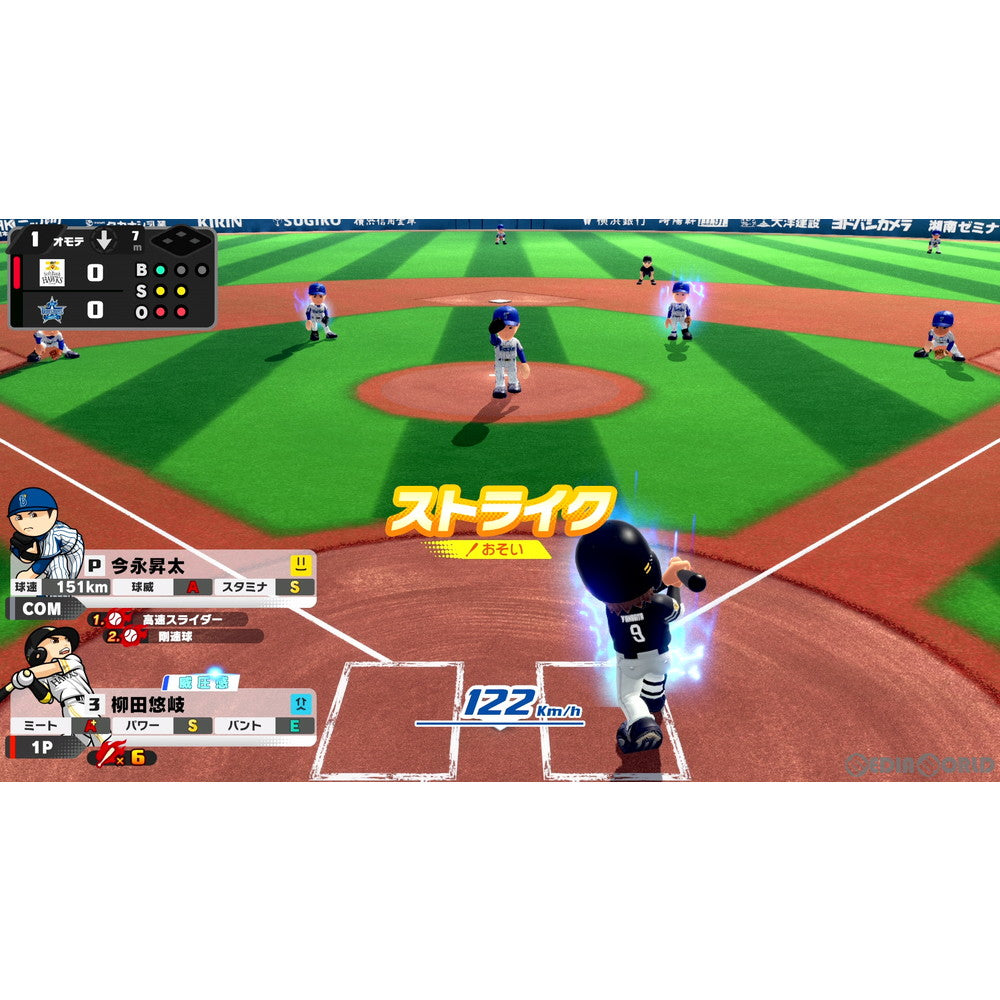 【中古即納】[お得品][表紙説明書なし][Switch] プロ野球 ファミスタ 2020 バンダイナムコエンターテインメント(20200917)