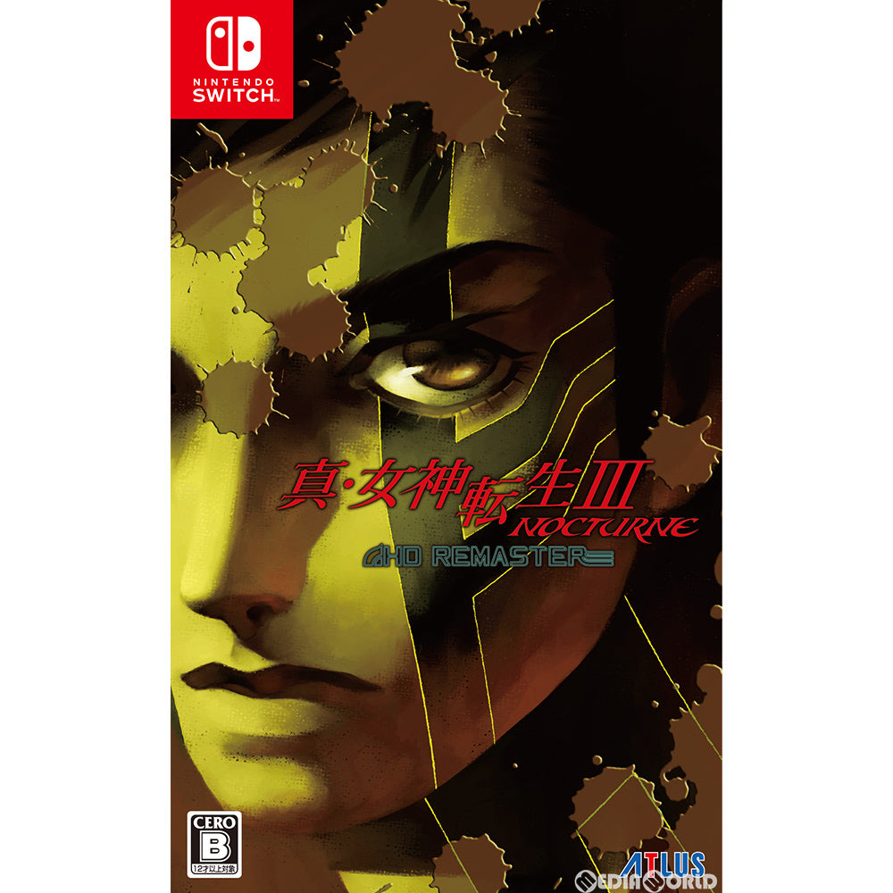 【新品】【お取り寄せ】[Switch] 真・女神転生III(メガテン3) NOCTURNE HD REMASTER(ノクターン HDリマスター) 通常版 アトラス(20201029)