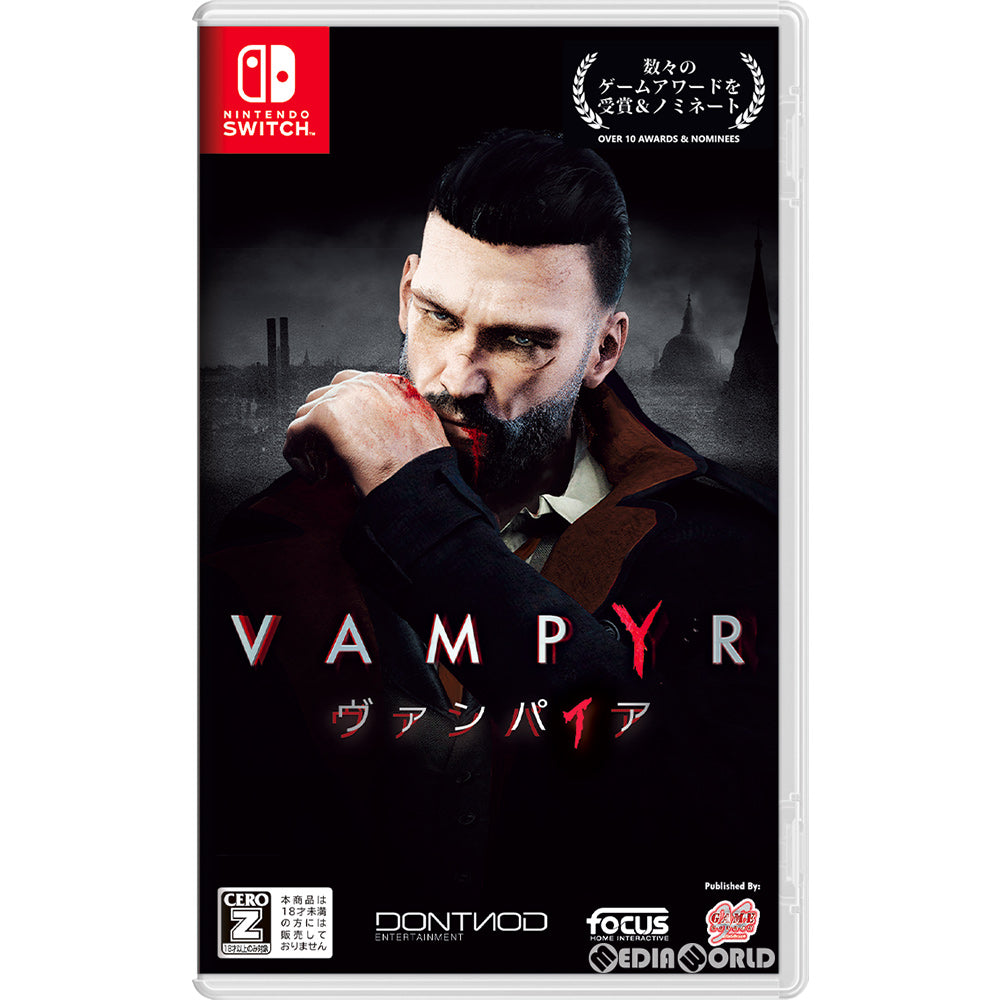 【中古即納】[表紙説明書なし][Switch]Vampyr ヴァンパイア 通常版(20201224)