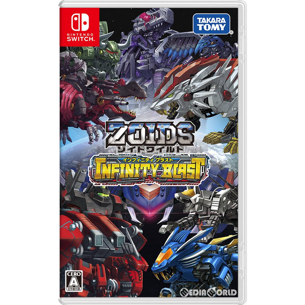 【中古即納】[お得品][表紙説明書なし][Switch]ゾイドワイルド インフィニティブラスト(20201126)