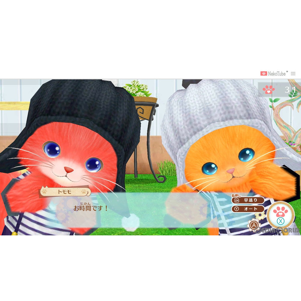 【中古即納】[お得品][表紙説明書なし][Switch] ネコ・トモ スマイルましまし バンダイナムコエンターテインメント(20201119)