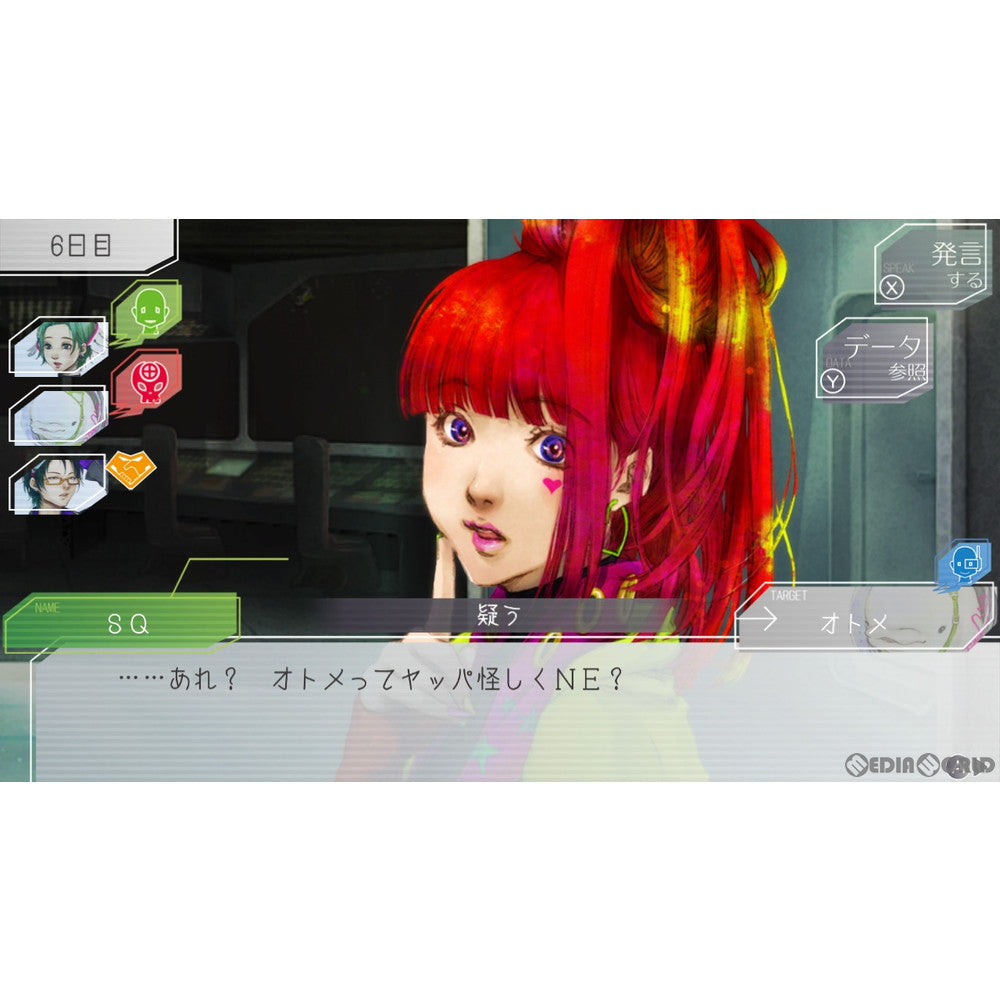 【中古即納】[お得品][表紙説明書なし][Switch] グノーシア(GNOSIA) プチデポット(20201217)