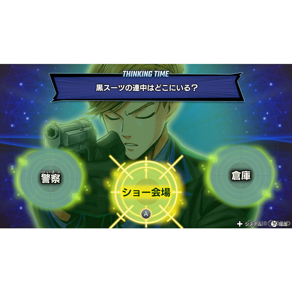 【中古即納】[お得品][表紙説明書なし][Switch] バディミッション BOND(ボンド) 任天堂(20210129)