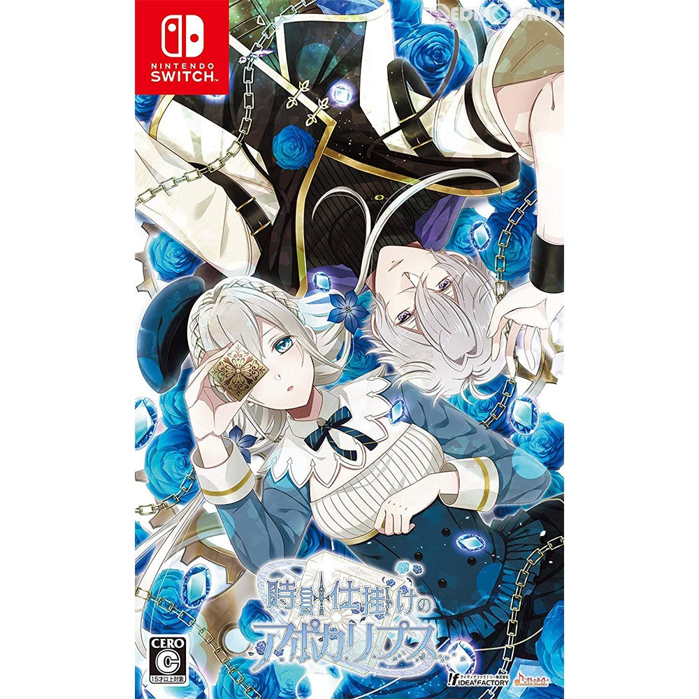 【新品】【お取り寄せ】[Switch] 時計仕掛けのアポカリプス(Clockwork Apocalypse) 通常版 アイディアファクトリー(20210422)