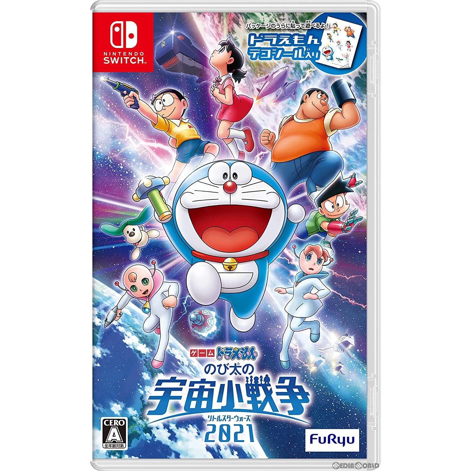 【新品】【お取り寄せ】[Switch] ゲーム ドラえもん のび太の宇宙小戦争 2021 フリュー(20220304)