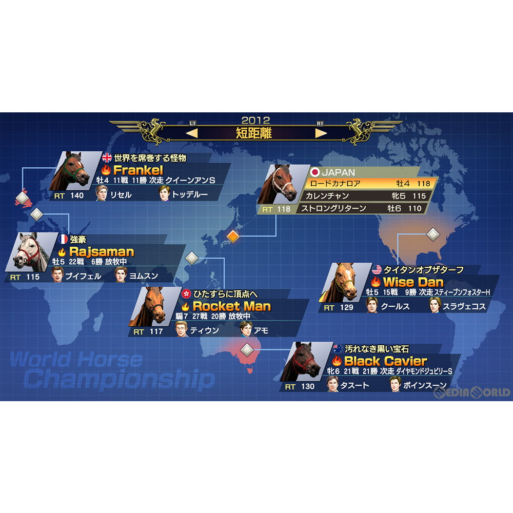 【中古即納】[お得品][表紙説明書なし][Switch] Winning Post 9 2021(ウイニングポスト 9 2021) コーエーテクモゲームス(20210415)