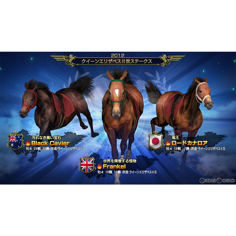【中古即納】[お得品][表紙説明書なし][Switch] Winning Post 9 2021(ウイニングポスト 9 2021) コーエーテクモゲームス(20210415)