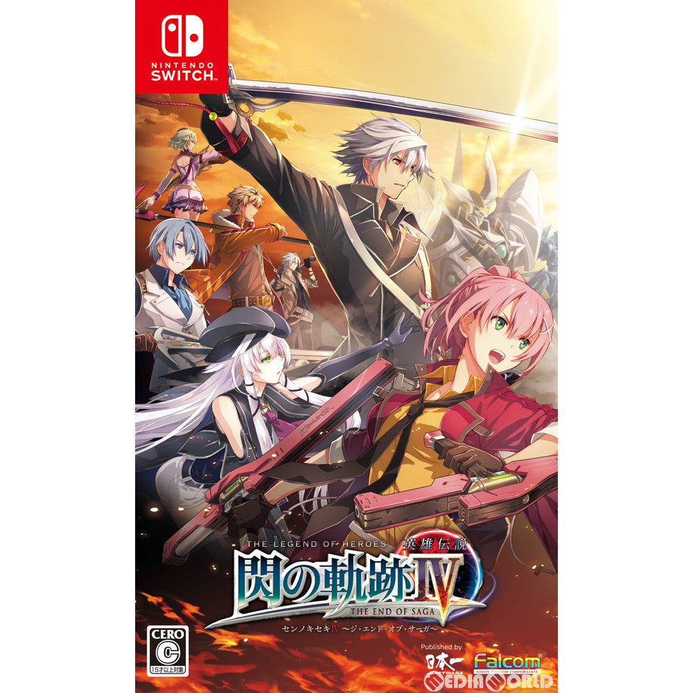 【新品】【お取り寄せ】[Switch] 英雄伝説 閃の軌跡IV -THE END OF SAGA-(センノキセキ4 ～ジ・エンド・オブ・サーガ～) 日本一ソフトウェア(20210318)