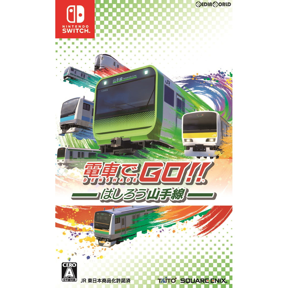 【中古即納】[お得品][表紙説明書なし][Switch] 電車でGO!! はしろう山手線 スクウェア・エニックス(20210318)
