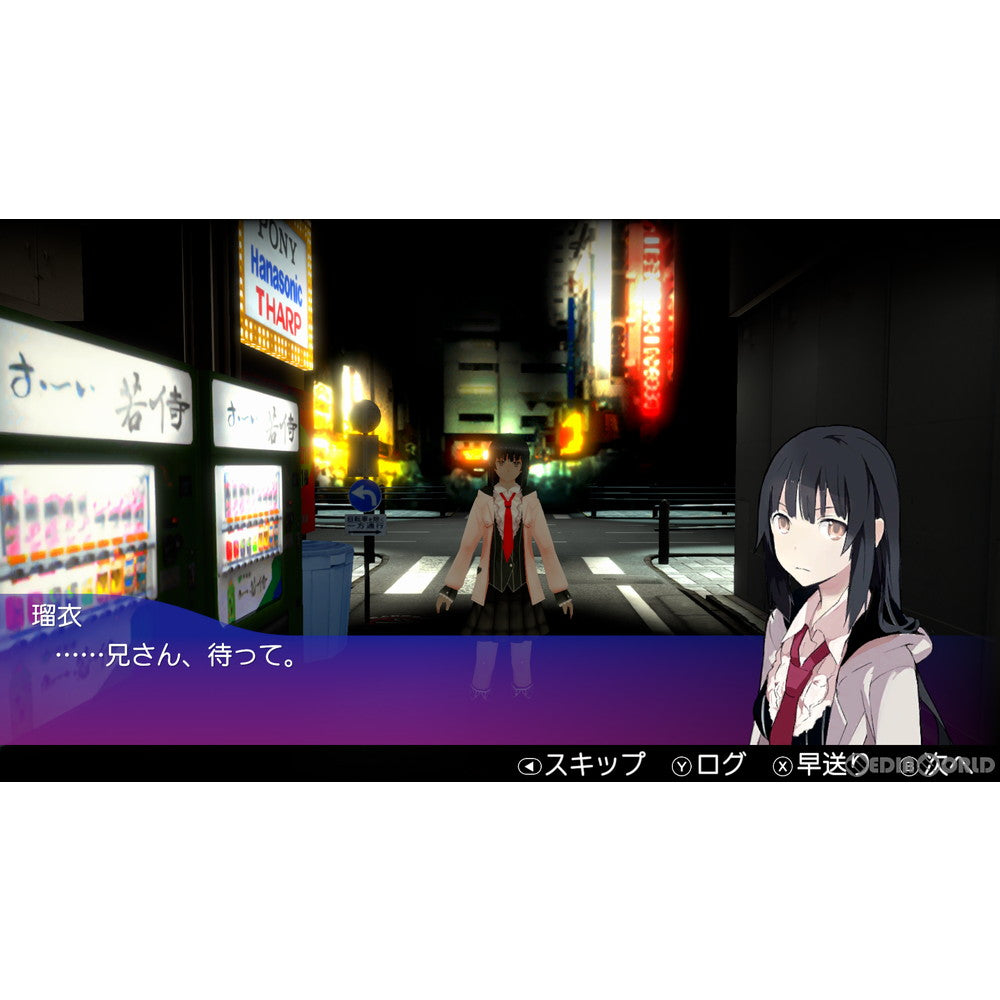 【中古即納】[お得品][表紙説明書なし][Switch]AKIBA'S TRIP(アキバズトリップ) ファーストメモリー アクワイア (20210520)