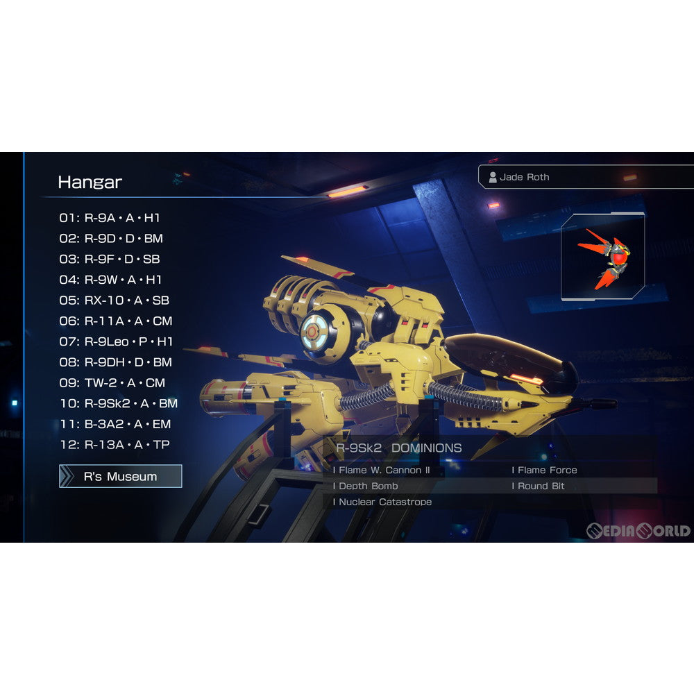 【中古即納】[お得品][表紙説明書なし][Switch] R-TYPE FINAL 2(アールタイプ ファイナル2) 通常版 グランゼーラ(20210429)