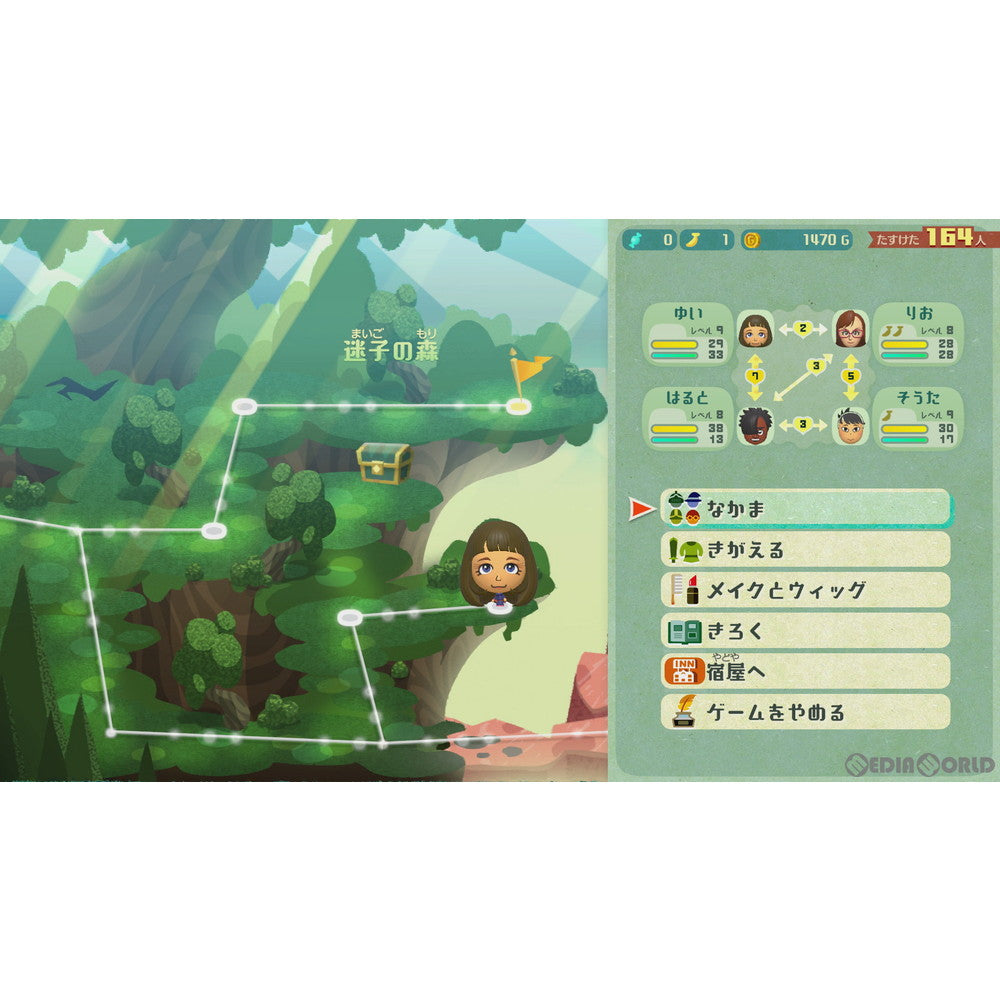 【中古即納】[お得品][表紙説明書なし][Switch] Miitopia(ミートピア) 任天堂(20210521)