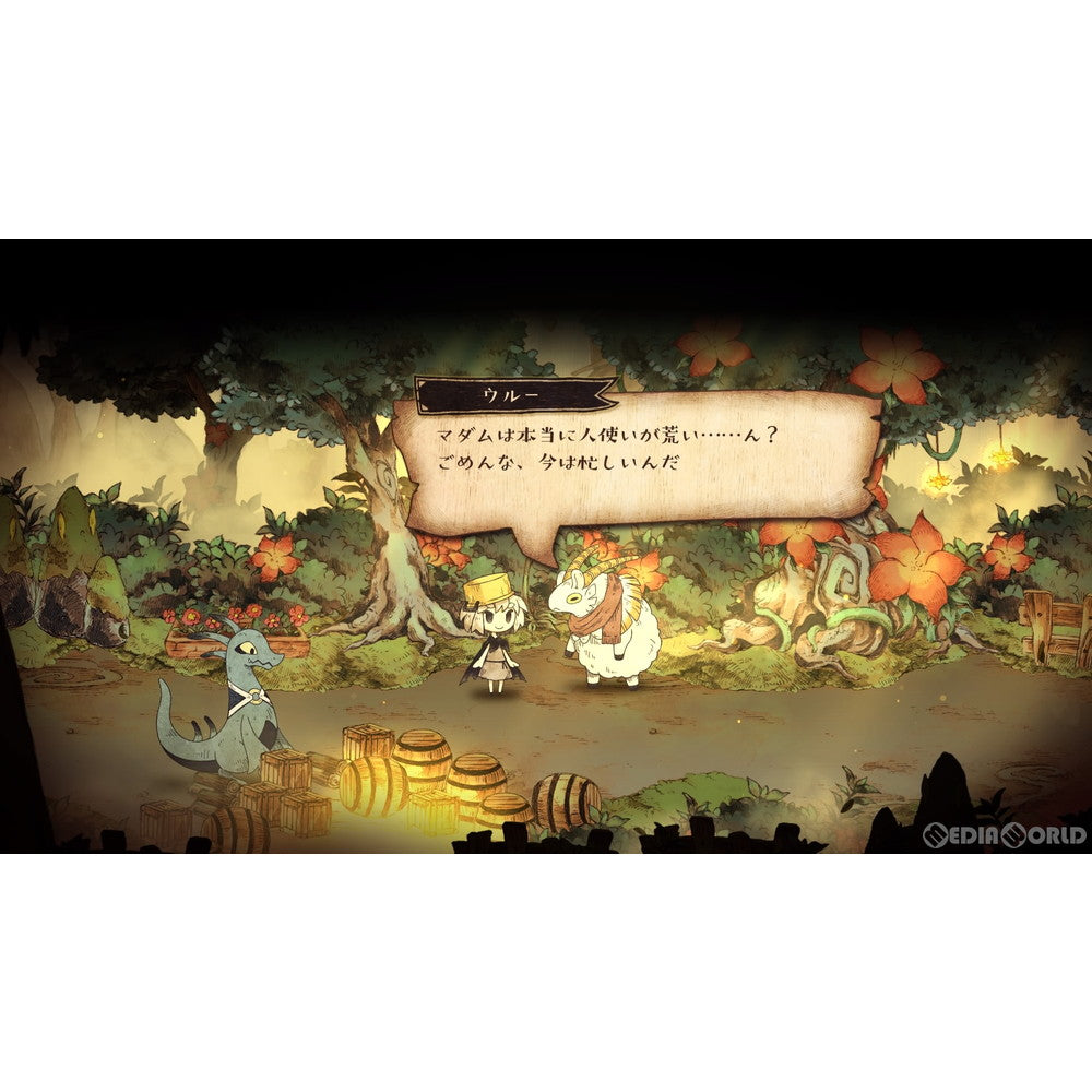 【中古即納】[お得品][表紙説明書なし][Switch] わるい王様とりっぱな勇者 通常版 日本一ソフトウェア(20210624)