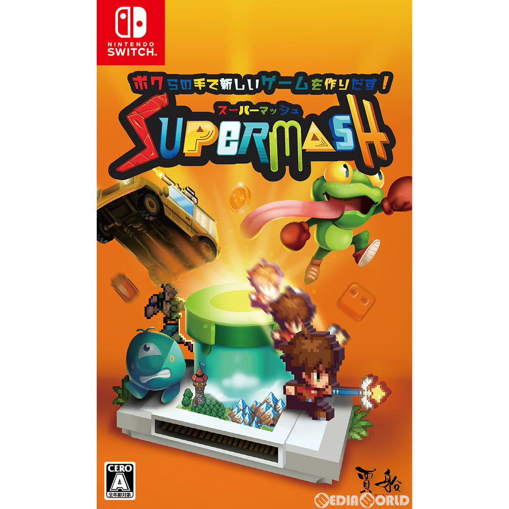 【中古即納】[お得品][表紙説明書なし][Switch] スーパーマッシュ 通常版 賈船(20210624)