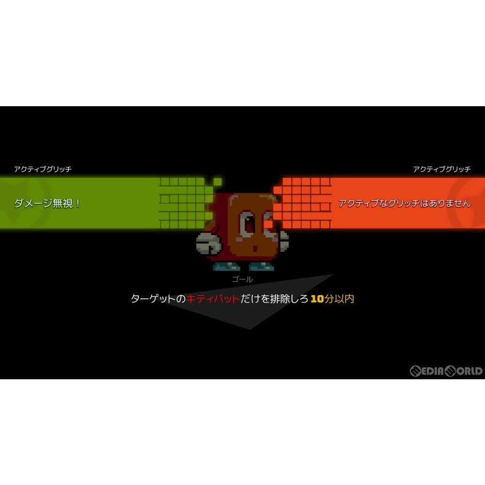【中古即納】[お得品][表紙説明書なし][Switch] スーパーマッシュ 通常版 賈船(20210624)