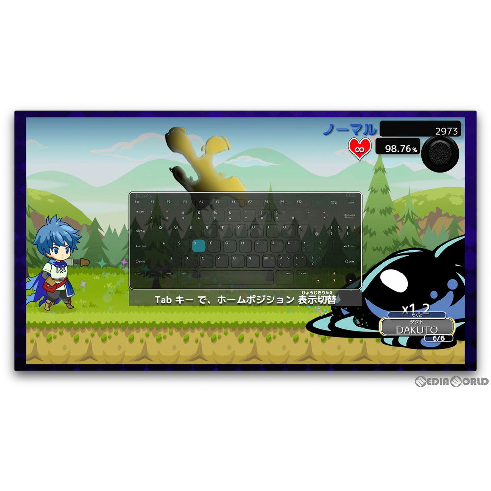 【中古即納】[お得品][表紙説明書なし][Switch] タイピングクエスト(Typing Quest) 通常版 セナネットワークス(20210422)