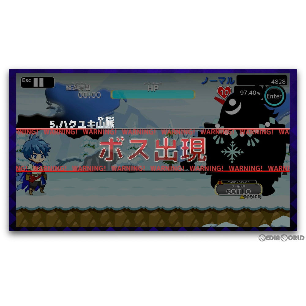 【中古即納】[お得品][表紙説明書なし][Switch] タイピングクエスト(Typing Quest) 通常版 セナネットワークス(20210422)