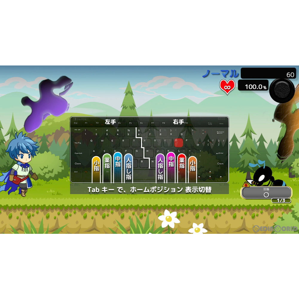 【中古即納】[お得品][表紙説明書なし][Switch] タイピングクエスト(Typing Quest) 通常版 セナネットワークス(20210422)