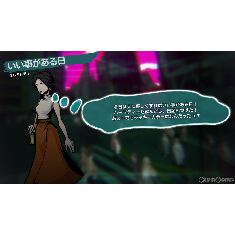 【中古即納】[お得品][表紙説明書なし][Switch]新すばらしきこのせかい NEO: The World Ends with You スクウェア・エニックス (20210727)
