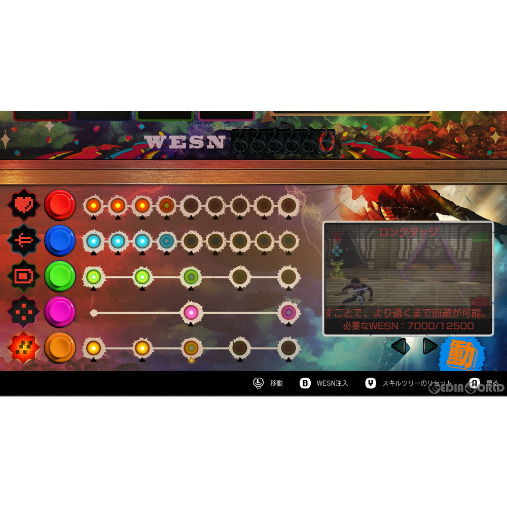 【新品】【お取り寄せ】[Switch] No More Heroes 3(ノーモアヒーローズ3) 通常版 マーベラス(20210827)