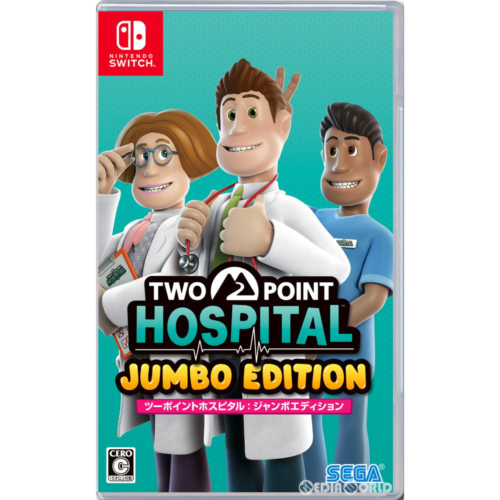 【新品】【お取り寄せ】[Switch] ツーポイントホスピタル:ジャンボエディション(Two Point Hospital: Jumbo Edition) セガ(20210729)