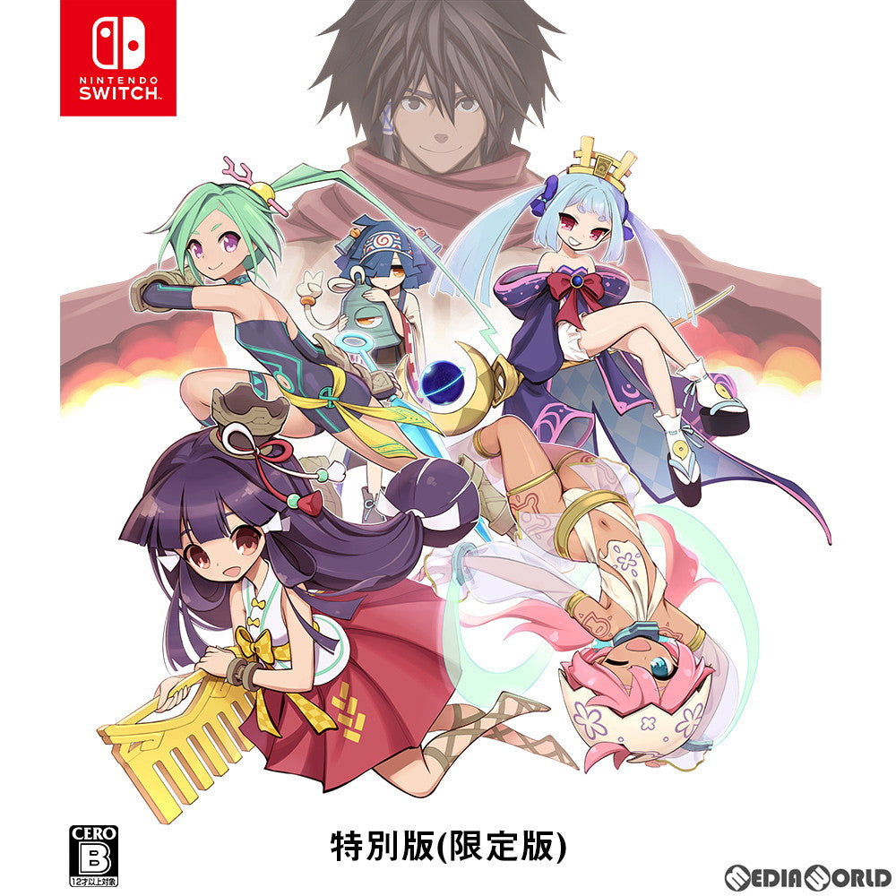 【中古即納】[Switch]スサノオ(SUSANOH) ～日本神話RPG～ 特別版(限定版) メビウス (20210729)