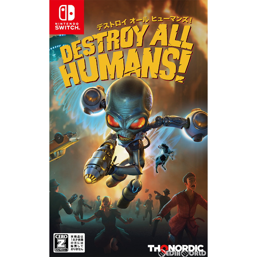 【新品】【お取り寄せ】[Switch] デストロイ オール ヒューマンズ!(DESTROY ALL HUMANS!) THQ Nordic(20210826)