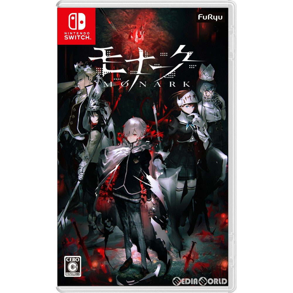 【新品】【お取り寄せ】[Switch] モナーク/Monark 通常版 フリュー(20211014)