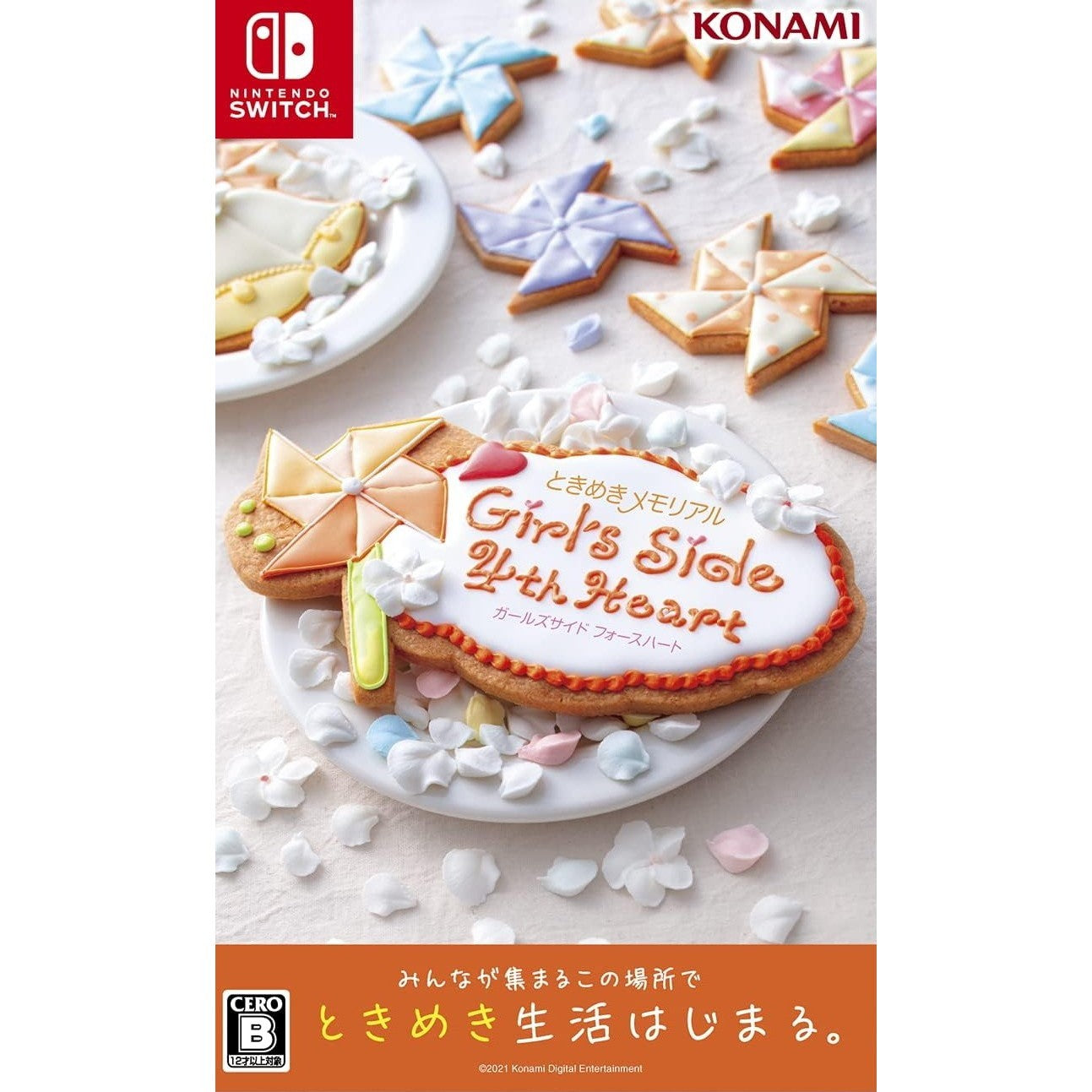 【新品】【お取り寄せ】[Switch] ときめきメモリアル Girl's Side 4th Heart(ガールズサイド フォースハート) 通常版 コナミデジタルエンタテインメント(20211028)