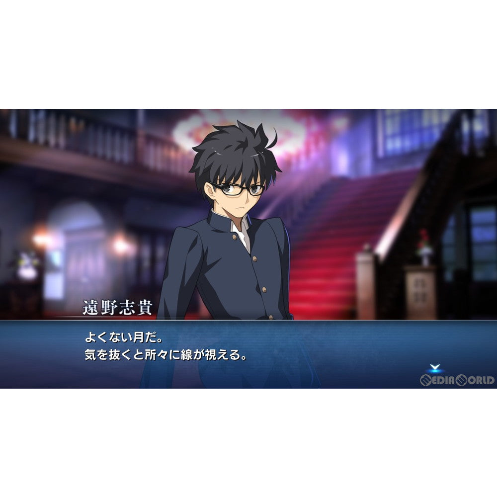 【中古即納】[お得品][表紙説明書なし][Switch] MELTY BLOOD: TYPE LUMINA(メルティブラッド タイプルミナ) 通常版 ディライトワークス(20210930)
